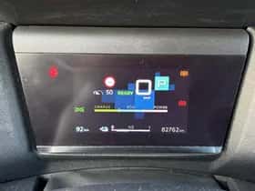 Citroën ë-C4 (2022) thumbnail 15