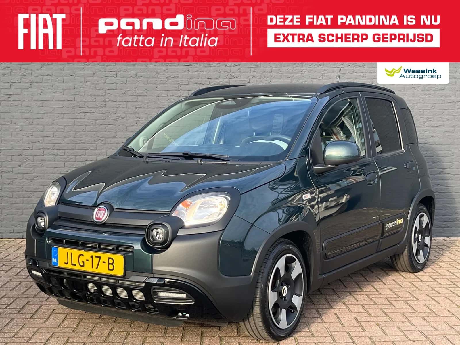Fiat Panda (2025) — foto 1
