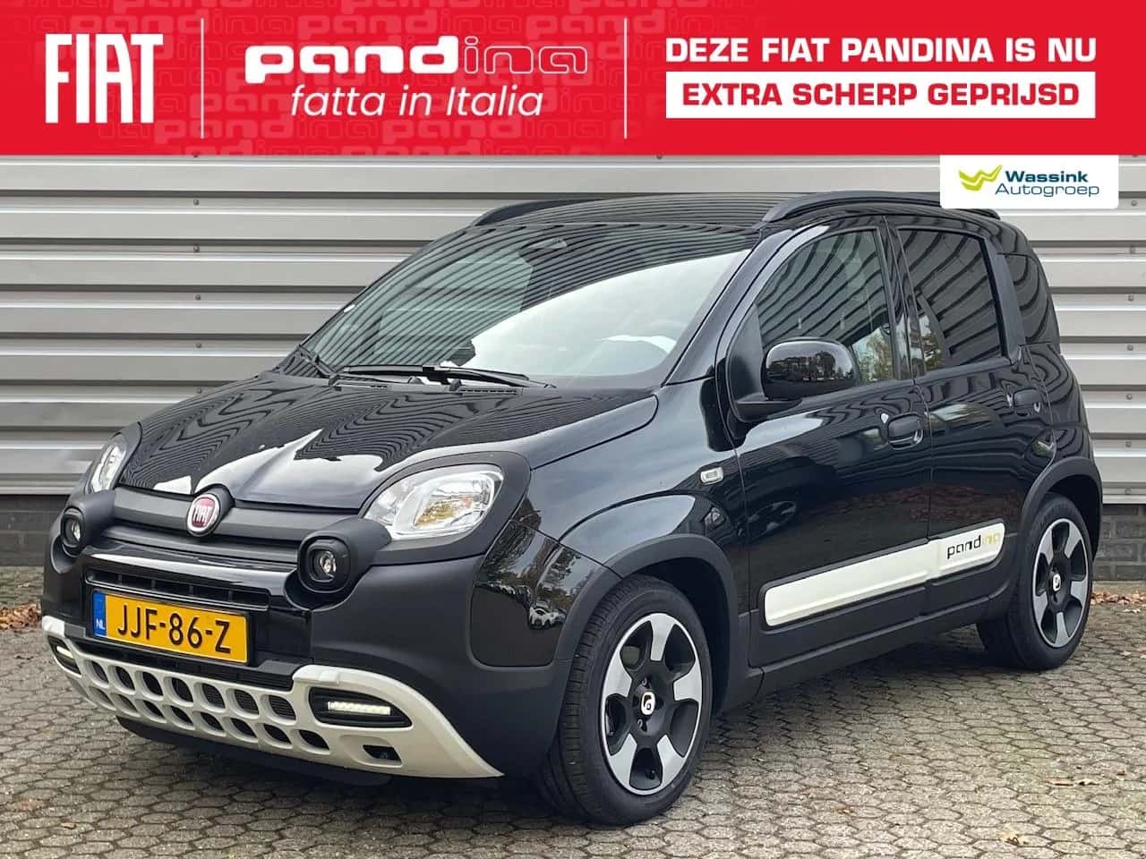 Fiat Panda (2025) — foto 1