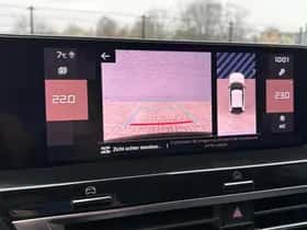 Citroën C4 (2021) thumbnail 23