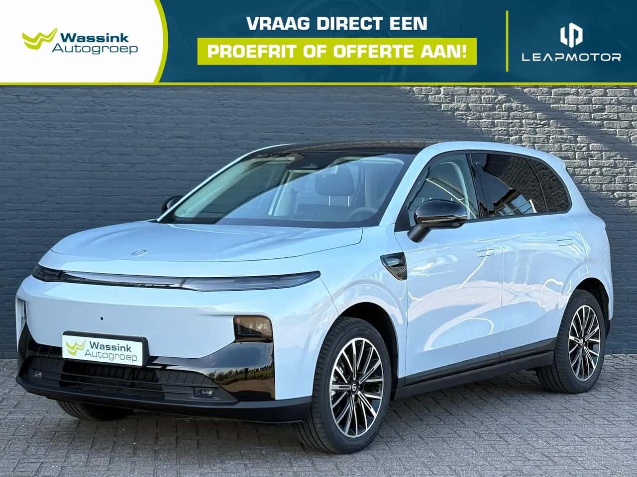 Leapmotor B10 (2026) — foto 1