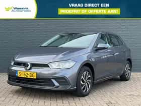 Volkswagen Polo (2023) thumbnail 1