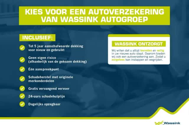 Volkswagen Polo (2023) thumbnail 47