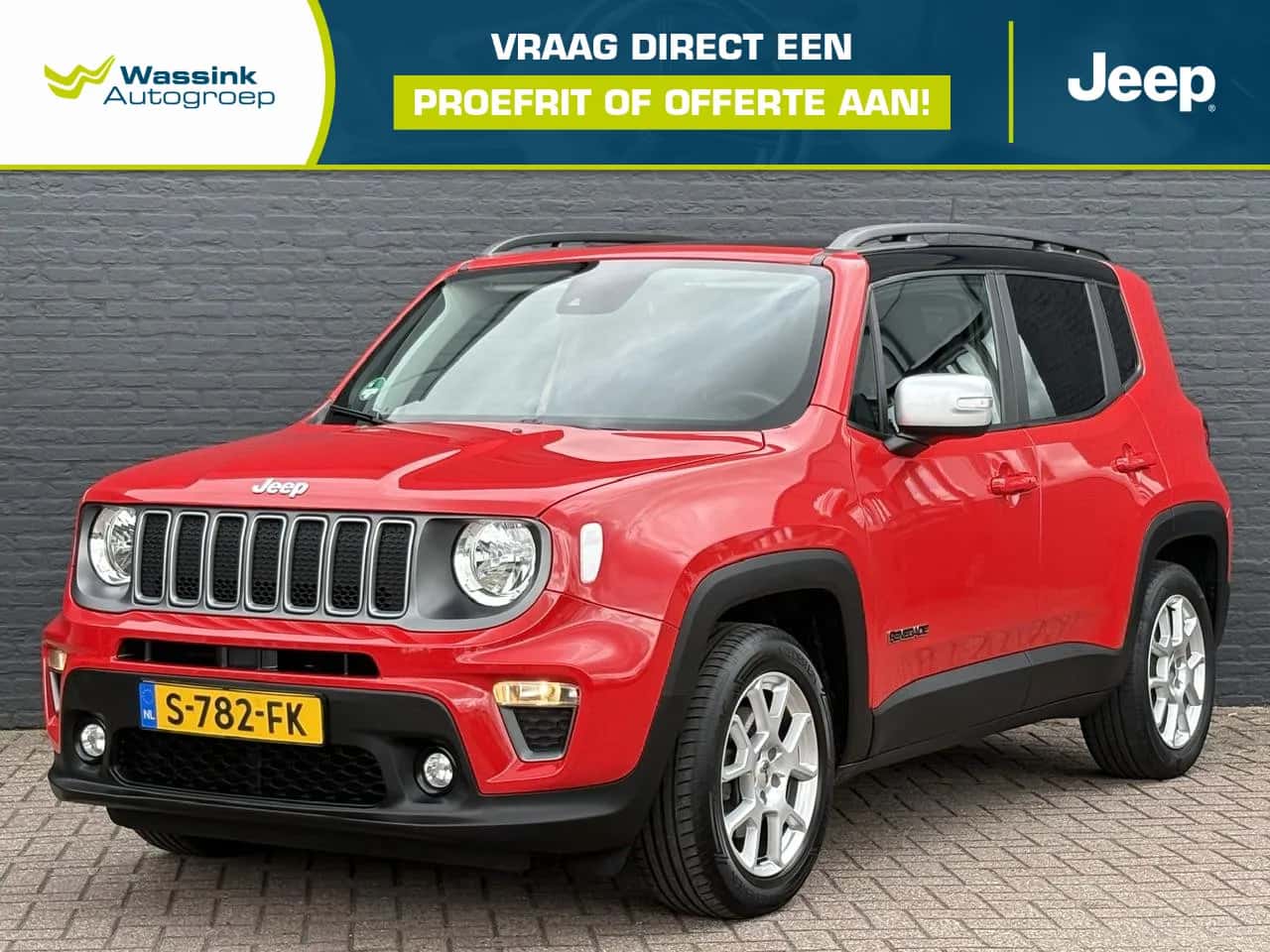 Jeep Renegade (2023) — foto 1