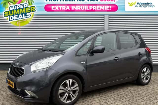 Kia Venga (2017) thumbnail 1