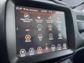 Jeep Renegade (2024) thumbnail 25