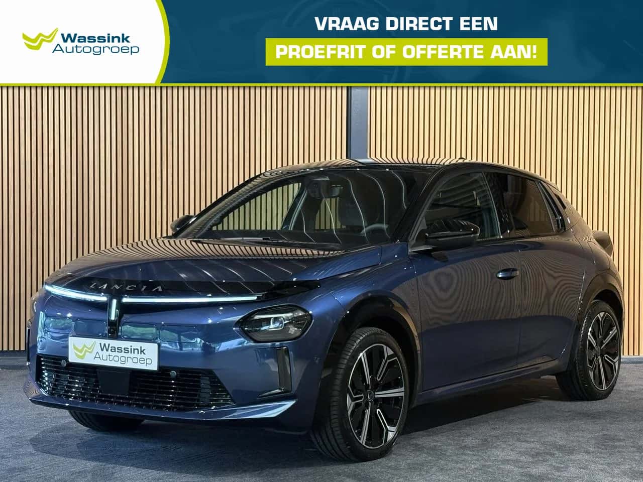 Lancia Ypsilon (2026) — foto 1