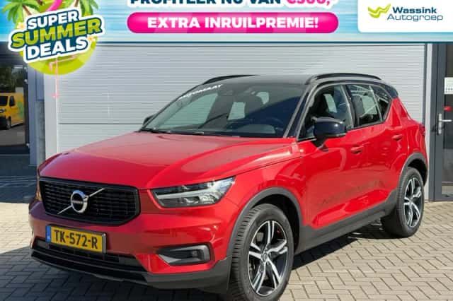 Volvo XC40 (2018) thumbnail 1