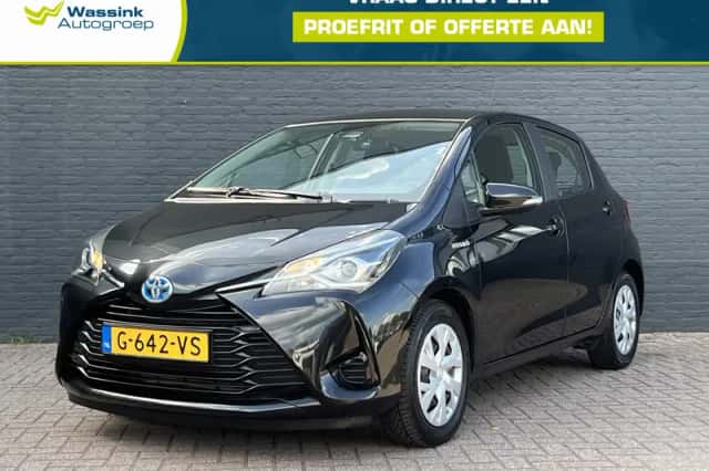Toyota Yaris (2020) thumbnail 1
