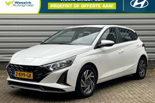 Hyundai i20 (2024) thumbnail 1
