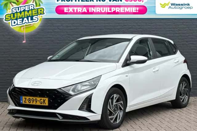 Hyundai i20 (2024) thumbnail 1