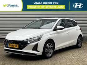 Hyundai i20 (2024)