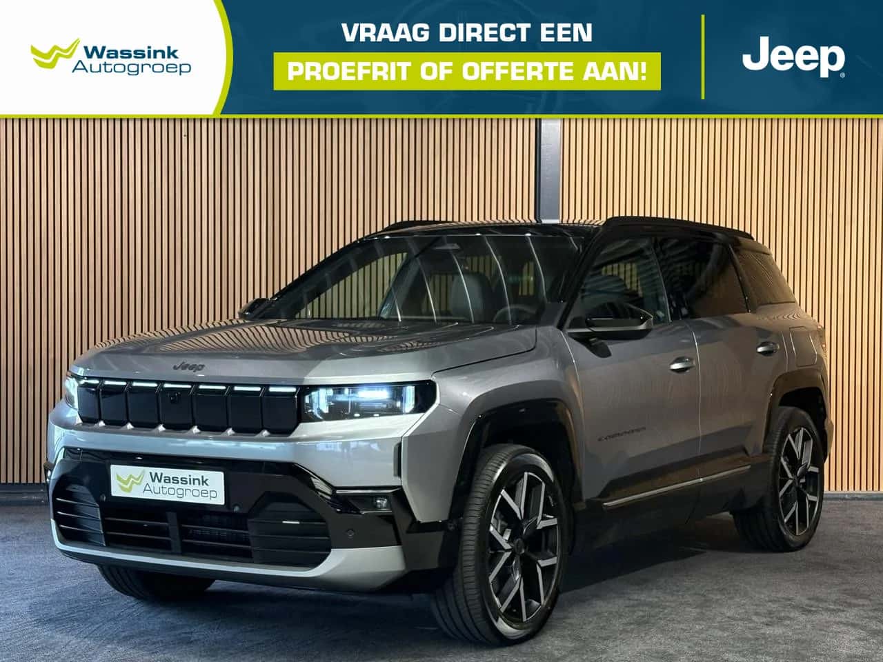 Jeep Compass (2026) — foto 1