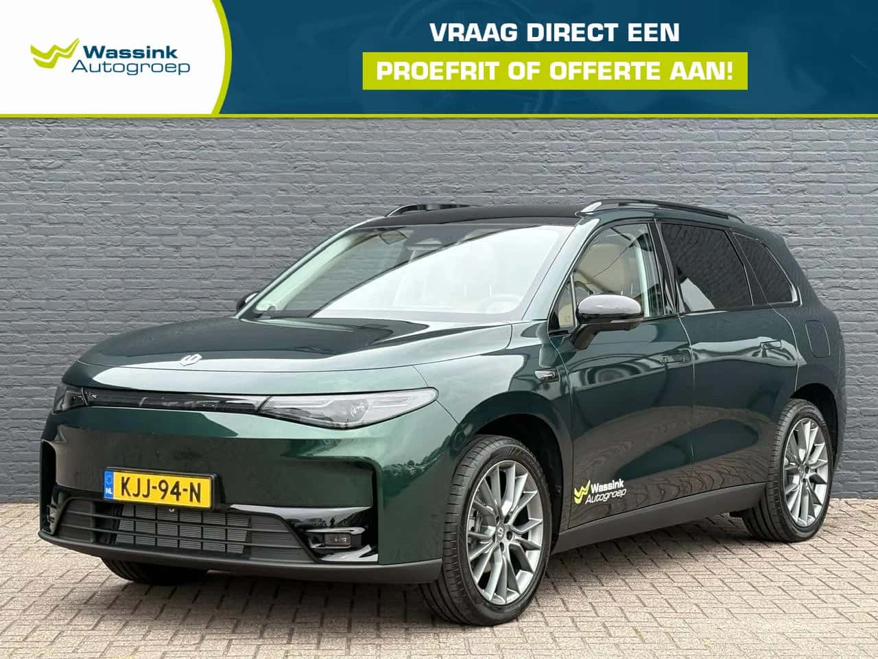 Leapmotor C10 (2026) — foto 1
