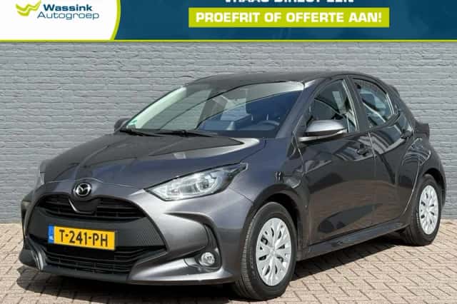 Mazda 2 Hybrid (2023) thumbnail 1