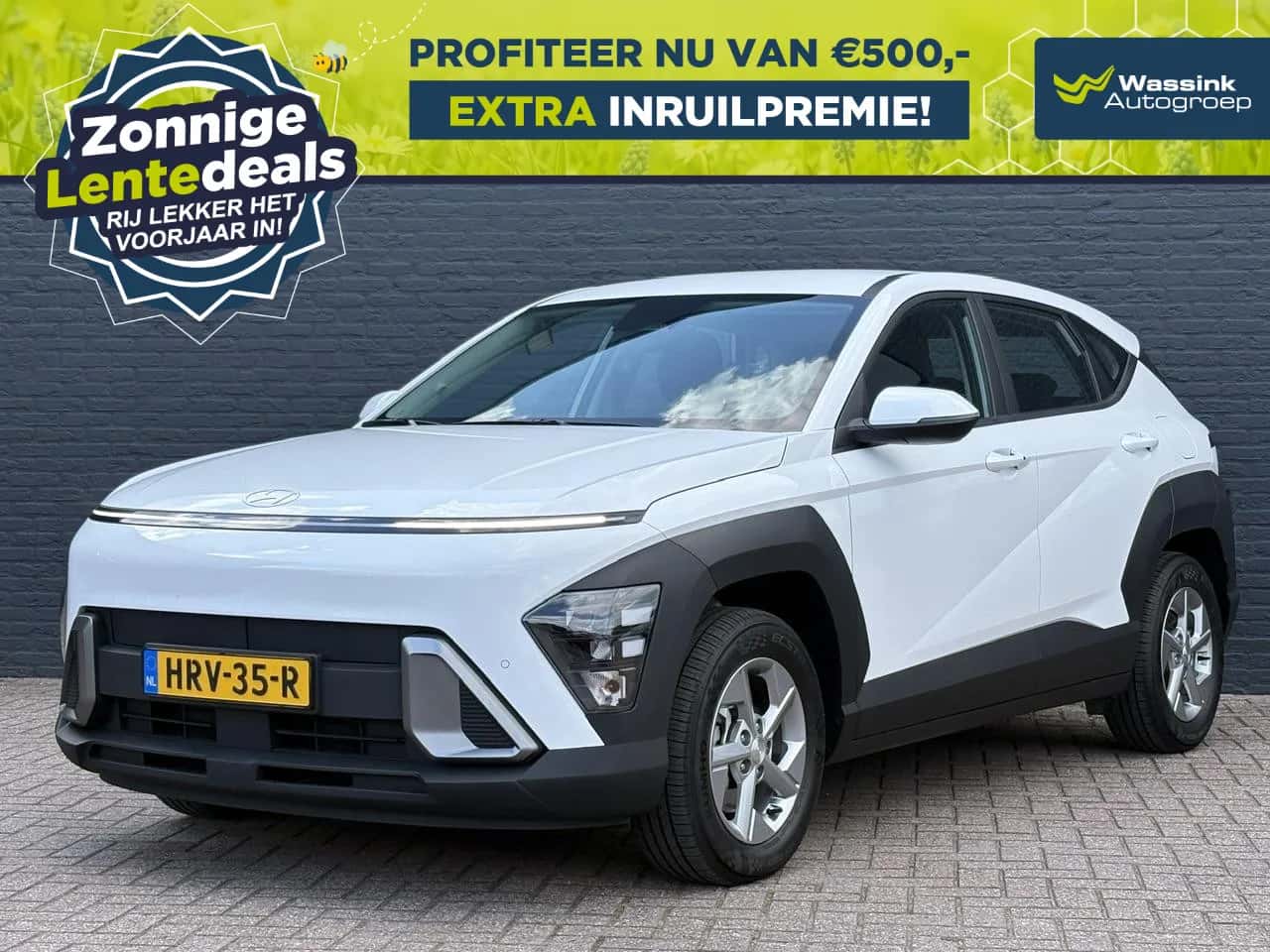 Hyundai Kona (2024) — foto 1