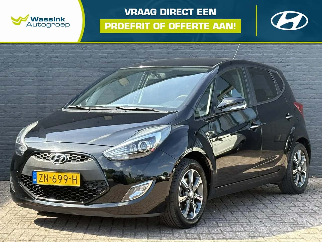 Hyundai ix20 (2015) — foto 1