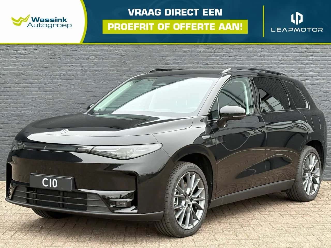 Leapmotor C10 (2026) — foto 1