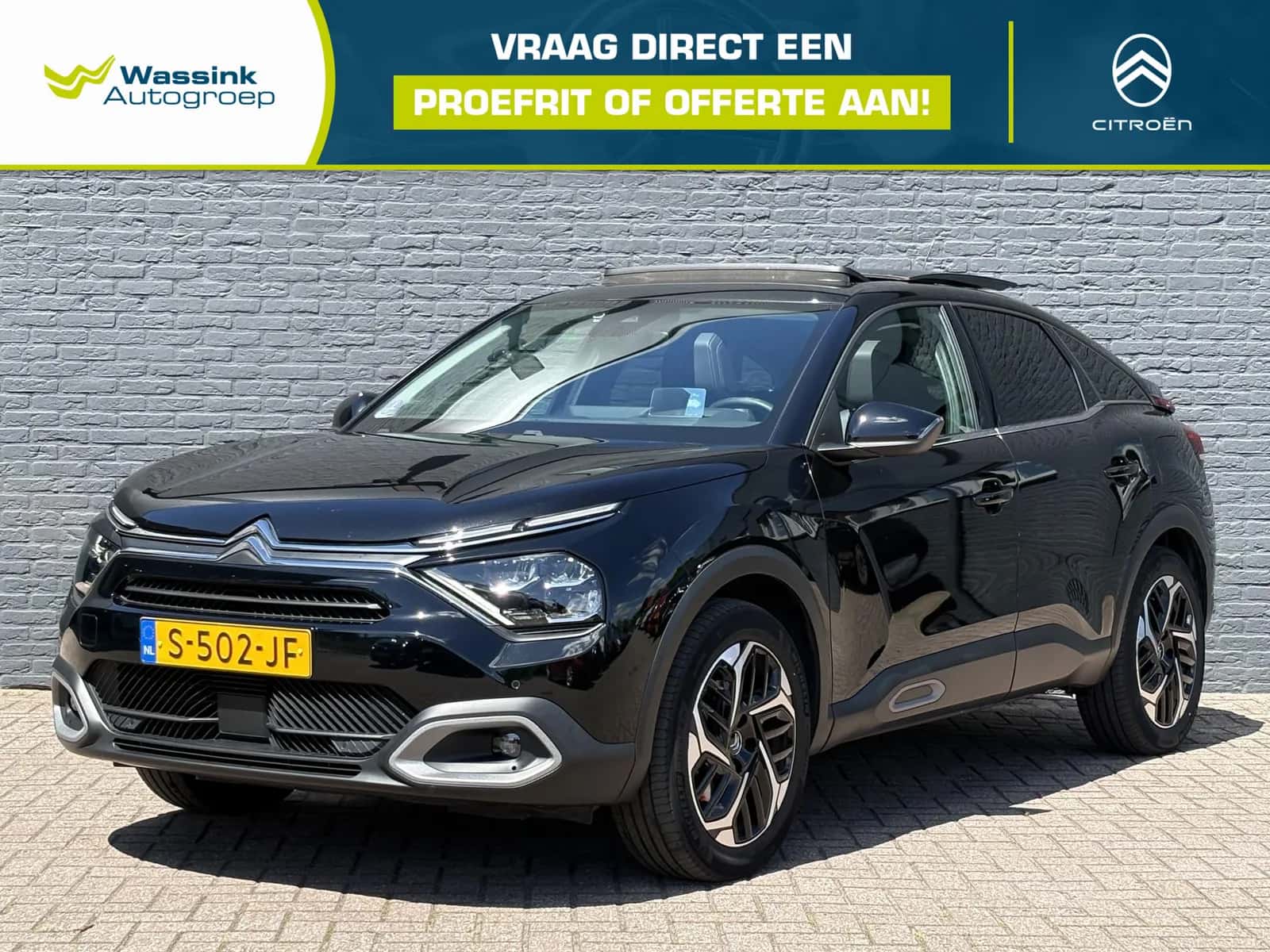 Citroën C4 (2023) — foto 1