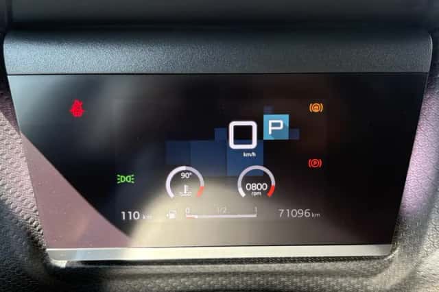 Citroën C4 (2023) thumbnail 19
