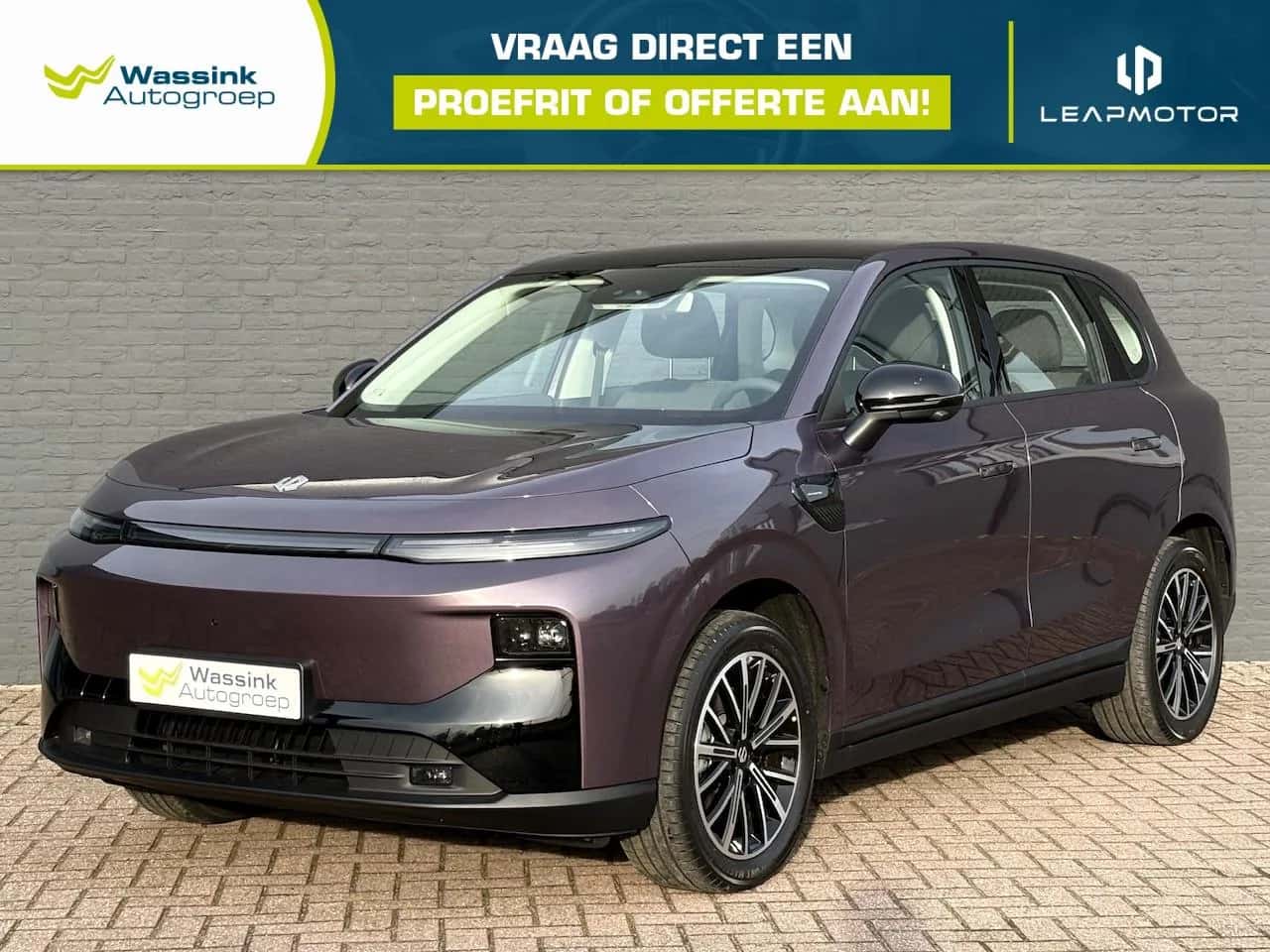 Leapmotor B10 (2026) — foto 1