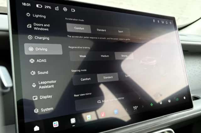 Leapmotor B10 (2026) thumbnail 26