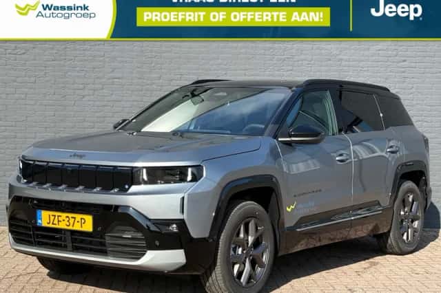 Jeep Compass (2026) thumbnail 1