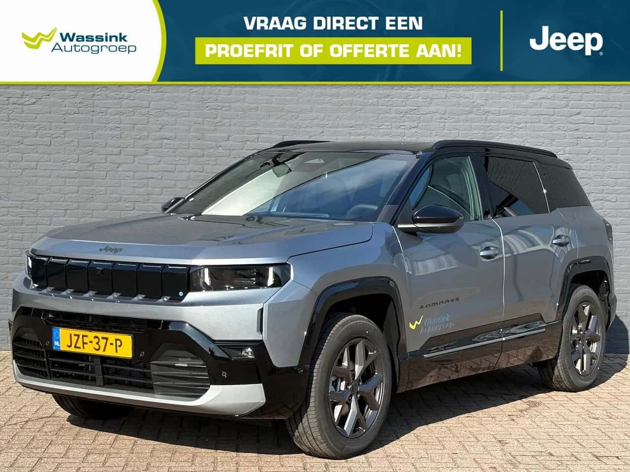 Jeep Compass (2026) — foto 1