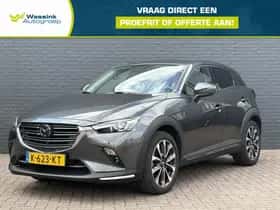 Mazda CX-3 (2021) thumbnail 1
