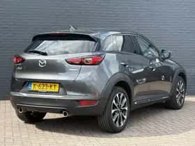 Mazda CX-3 (2021) thumbnail 5