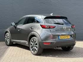 Mazda CX-3 (2021) thumbnail 8