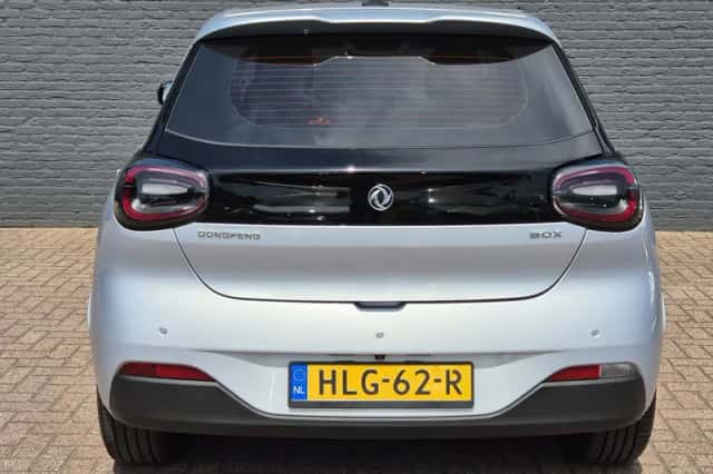 Dongfeng Box (2025) thumbnail 4