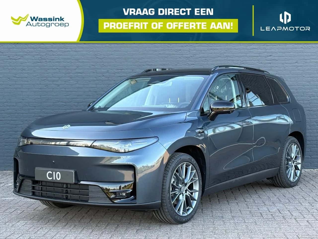 Leapmotor C10 (2026) — foto 1