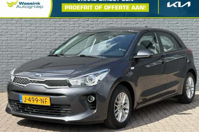 Kia Rio (2020) thumbnail 1