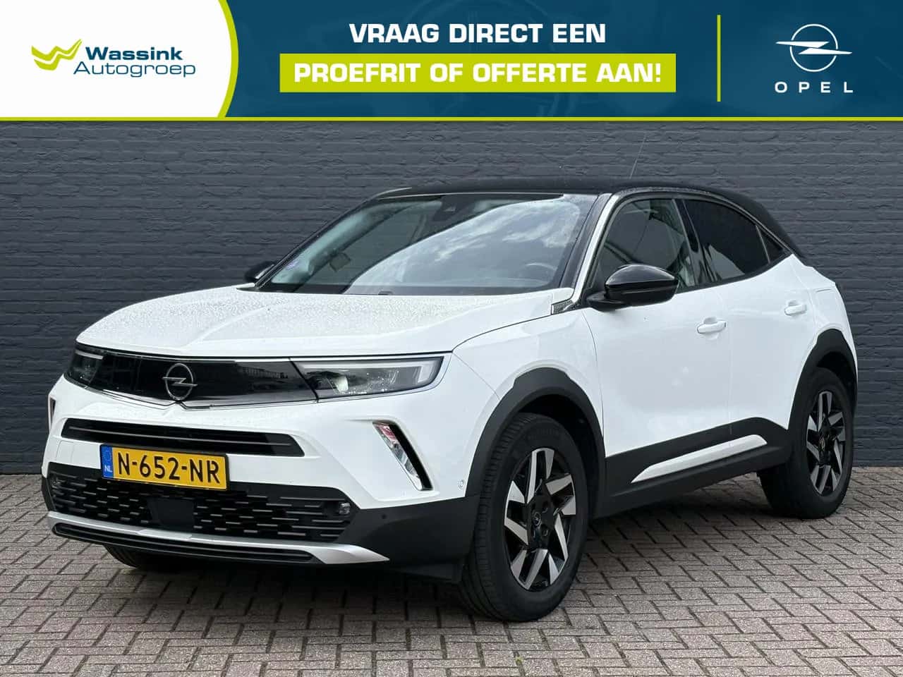 Opel Mokka (2021) — foto 1