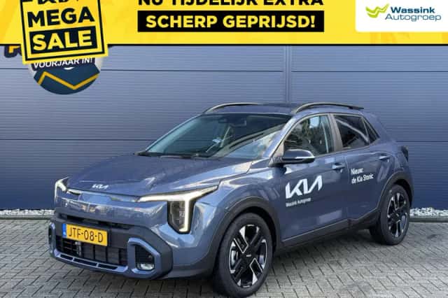 Kia Stonic (2026) thumbnail 1