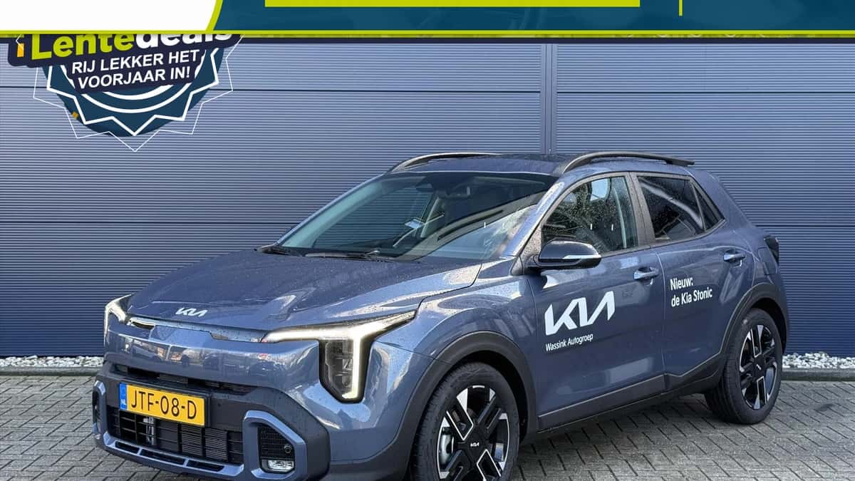 Kia Stonic (2026) — foto 1