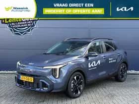 Kia Stonic (2026)