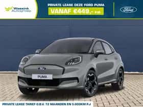 Ford Puma (2026)