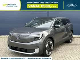 Ford Explorer (2026)