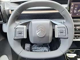 Citroën ë-C3 (2025) thumbnail 23