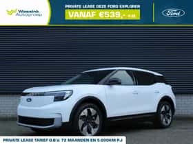 Ford Explorer (2025) thumbnail 2