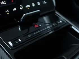 Ford Explorer (2025) thumbnail 20
