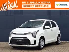 Kia Picanto (2026)