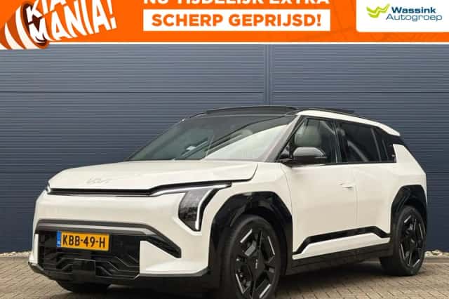 Kia EV3 (2026) thumbnail 1
