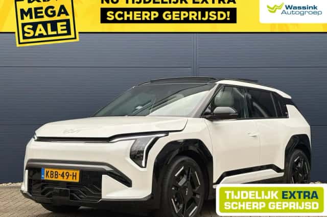 Kia EV3 (2026) thumbnail 1
