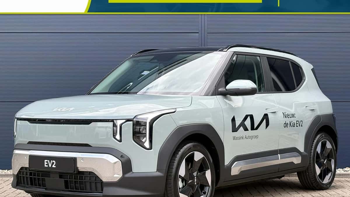 Kia EV2 (2026) — foto 1