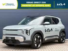 Kia EV2 (2026)