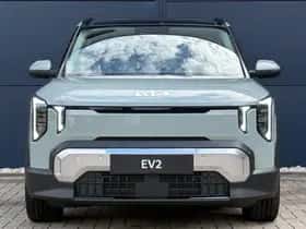 Kia EV2 (2026) thumbnail 2