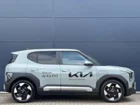 Kia EV2 (2026) thumbnail 4
